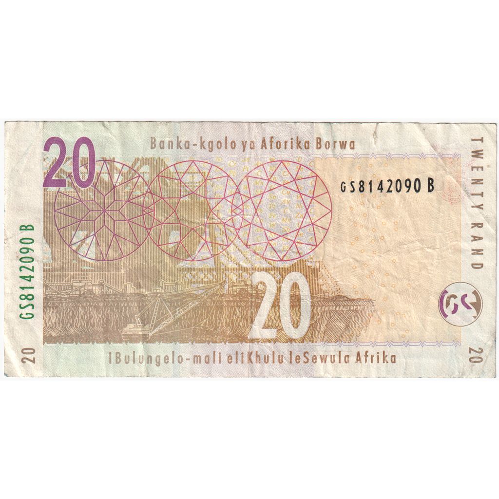 Güney Afrika, 
  
  20 Rand, 
  
  2005