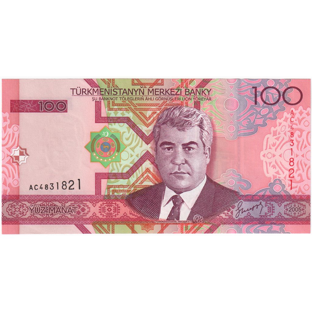 Banknot, 
  
  Türkmenistan, 
  
  100 Manat