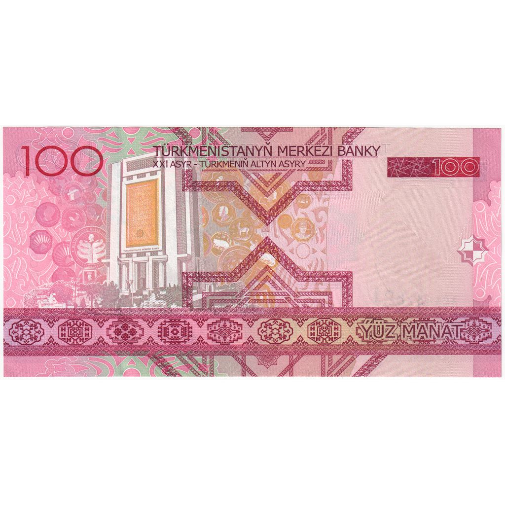 Banknot, 
  
  Türkmenistan, 
  
  100 Manat