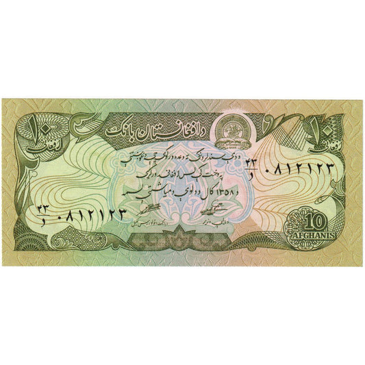 Afganistan, 
  
  10 Afgan, 
  
  ÇİL(65-70)