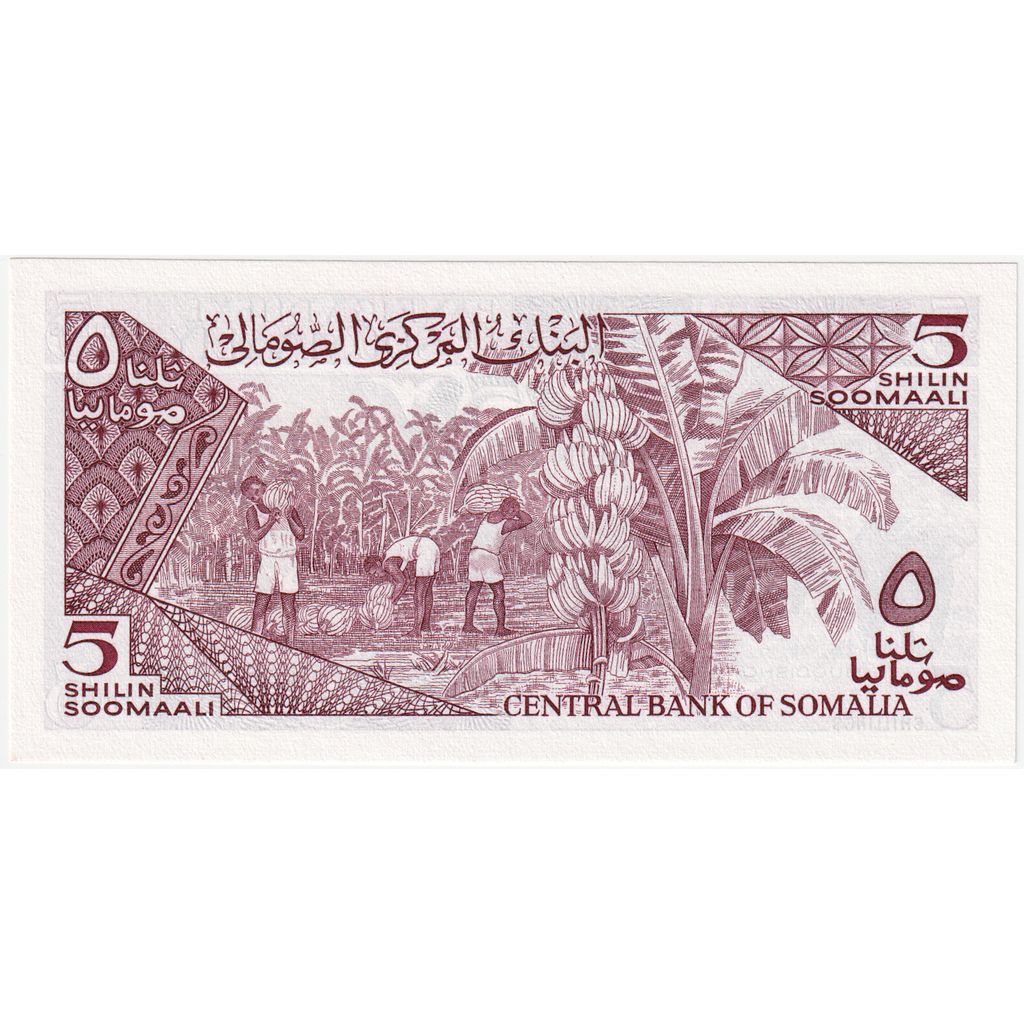 Somali, 
  
  5 Şilin = 5 Şilin, 
  
  1983