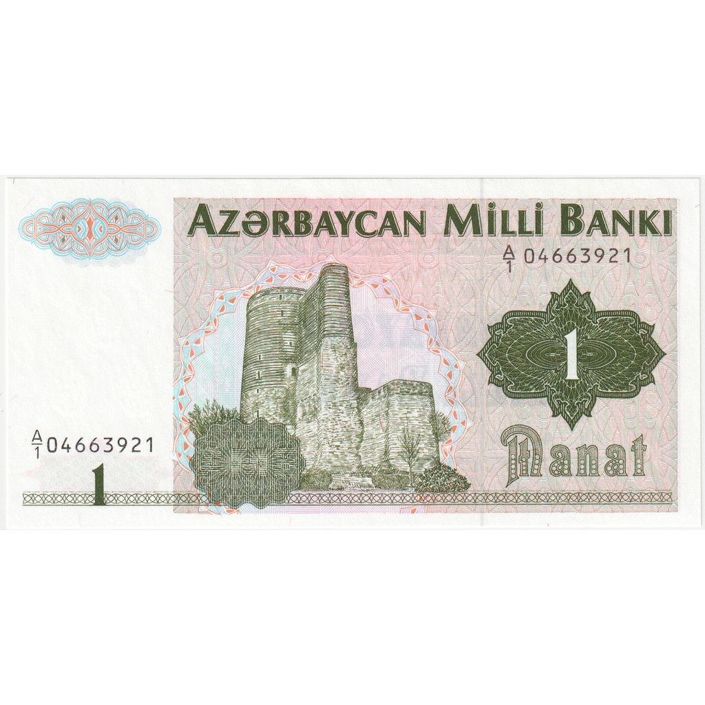 Azerbaycan, 
  
  1 Manat, 
  
  Tarihsiz (1992)