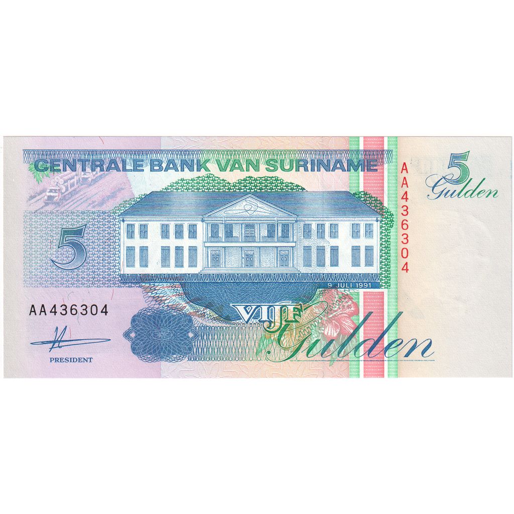 Surinam, 
  
  5 Gülden, 
  
  1991-07-09