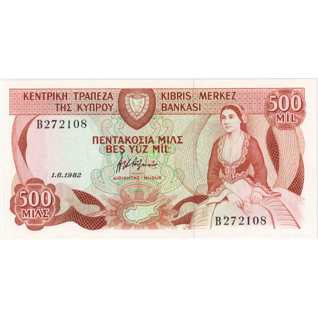 Kıbrıs, 
  
  500 Mil, 
  
  1982