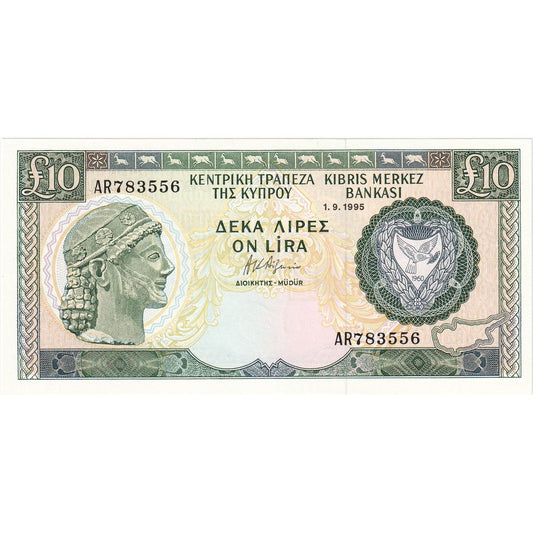 Kıbrıs, 
  
  10 Pound, 
  
  1995