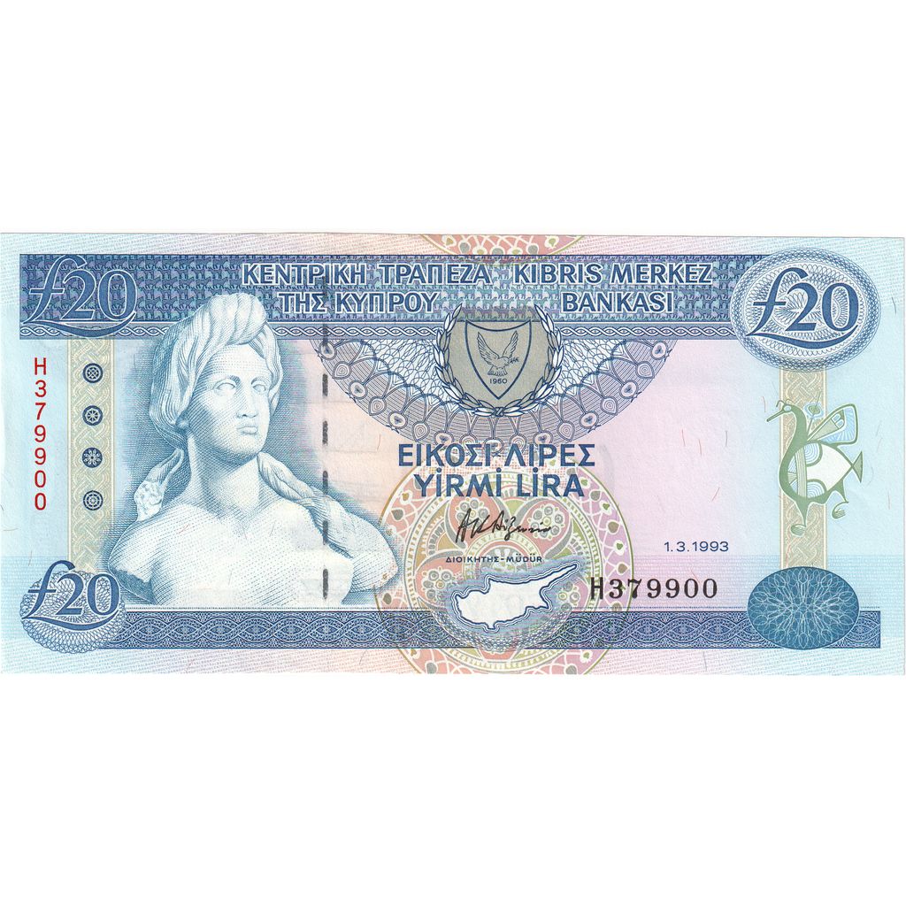 Kıbrıs, 
  
  20 Pound, 
  
  1993