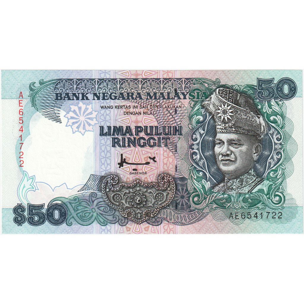 Malezya, 
  
  50 Ringgit, 
  
  km:31