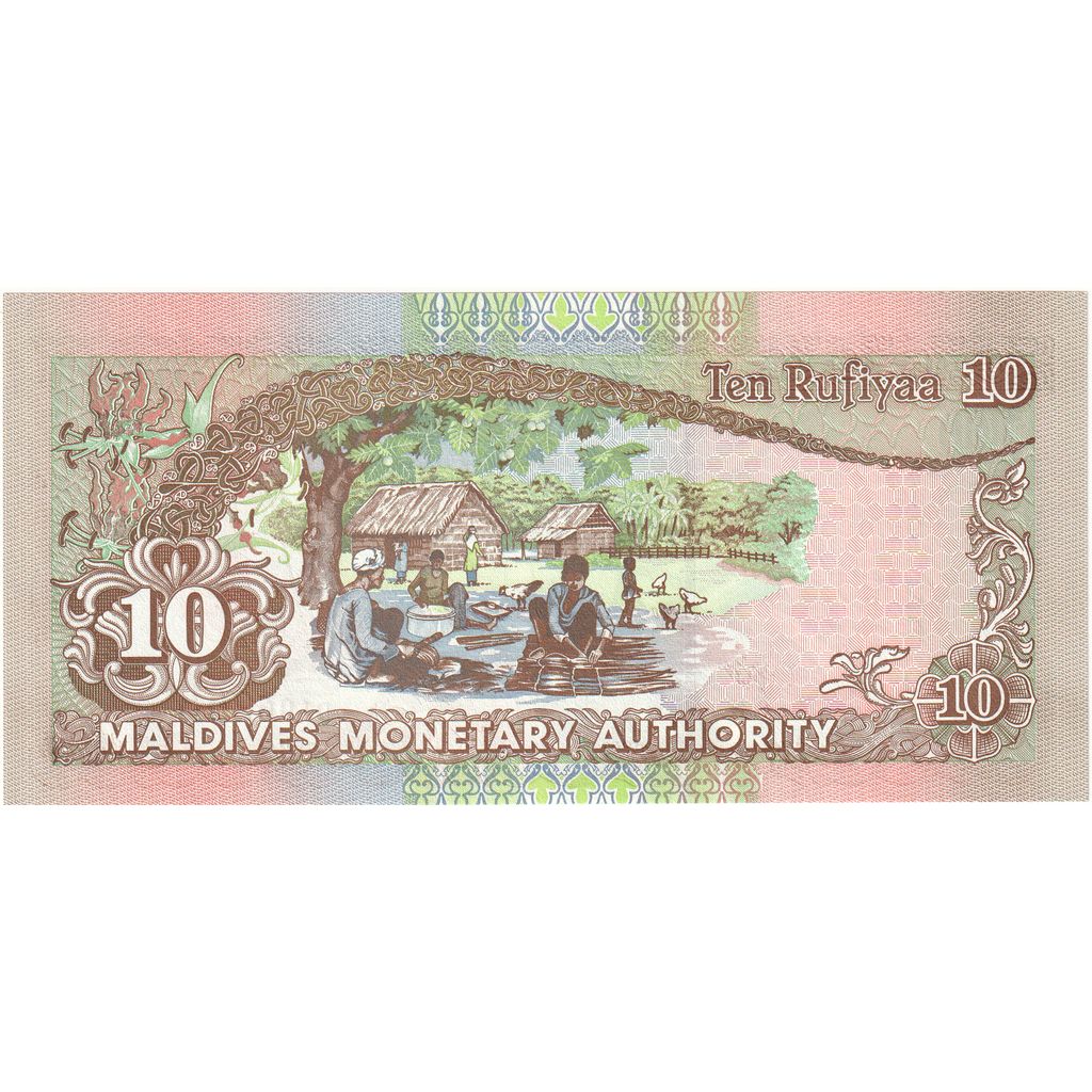 Maldivler, 
  
  10 Rufiyaa, 
  
  1998