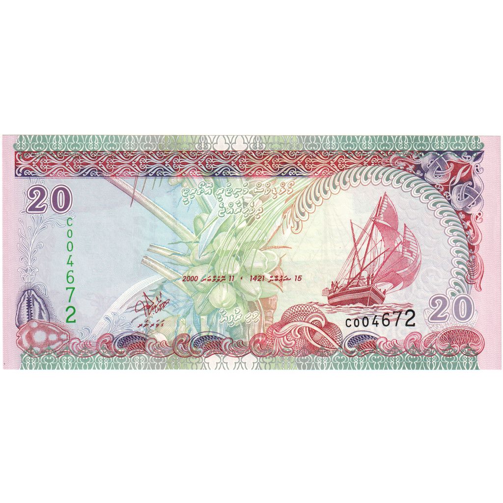 Maldivler, 
  
  20 Rufiyaa, 
  
  2000