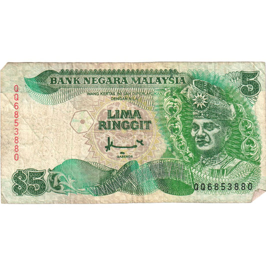 Malezya, 
  
  5 Ringgit, 
  
  VF(30-35)