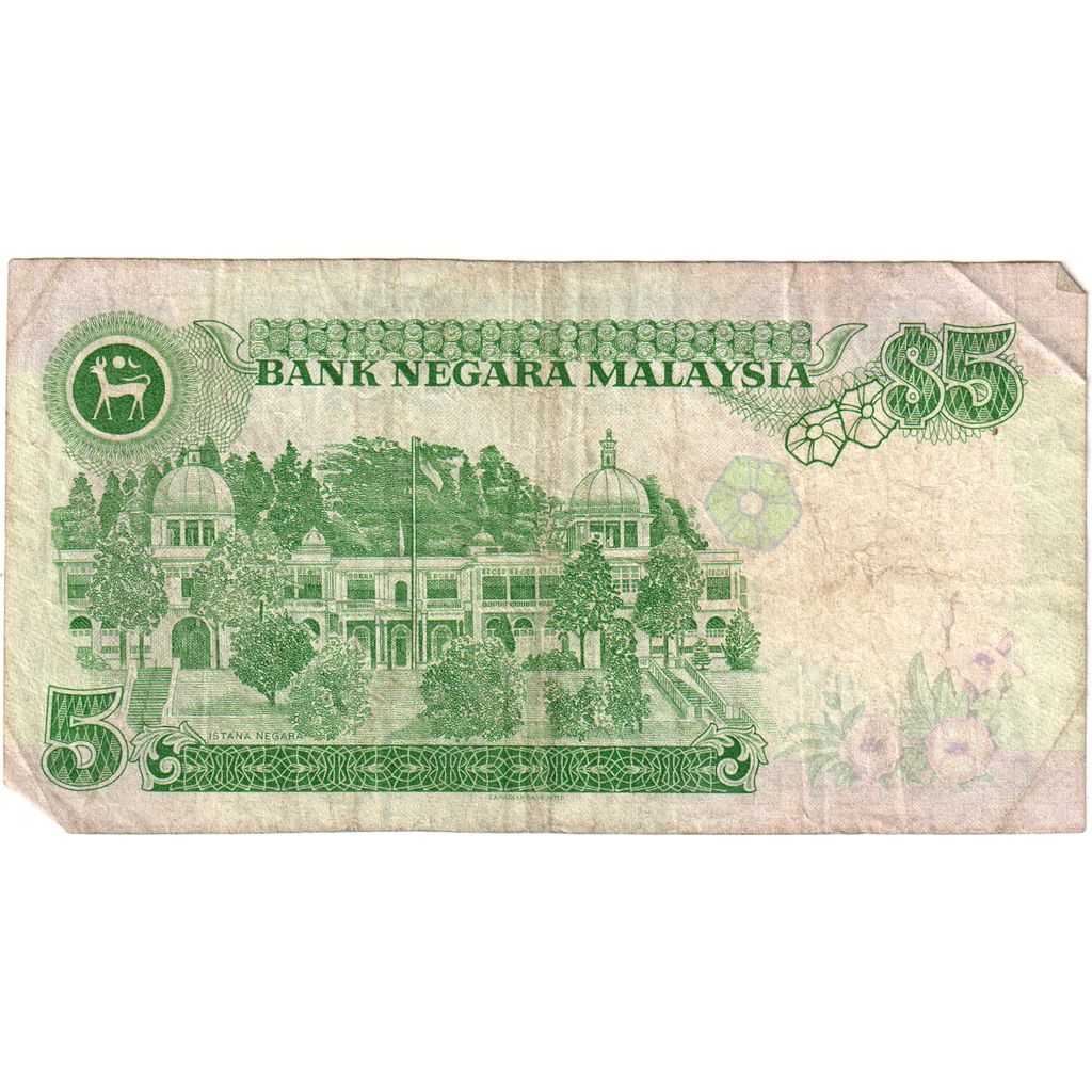 Malezya, 
  
  5 Ringgit, 
  
  VF(30-35)