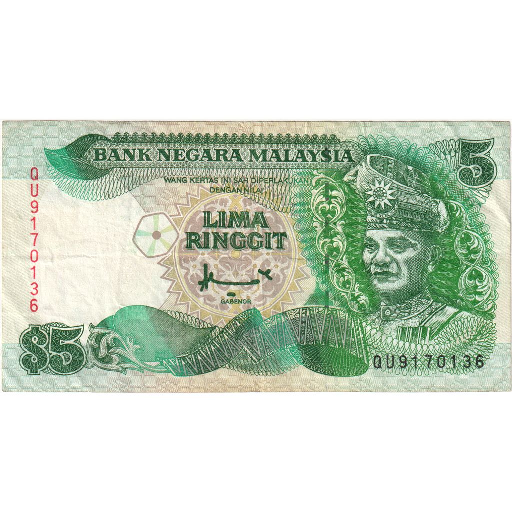 Malezya, 
  
  5 Ringgit, 
  
  EF(40-45)