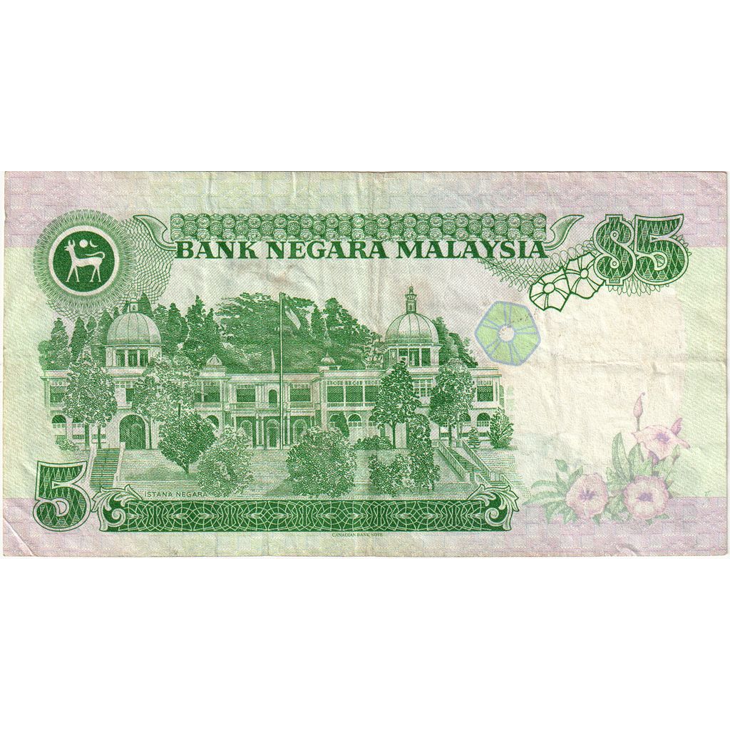 Malezya, 
  
  5 Ringgit, 
  
  EF(40-45)