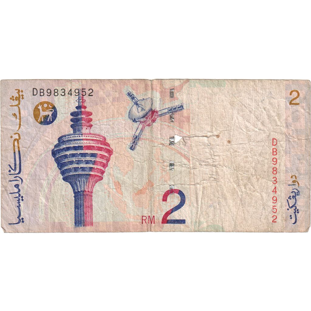 Malezya, 
  
  2 Ringgit, 
  
  VF(20-25)