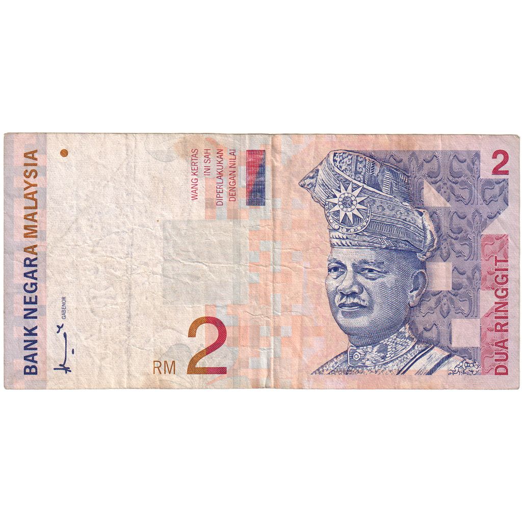 Malezya, 
  
  2 Ringgit, 
  
  VF(30-35)