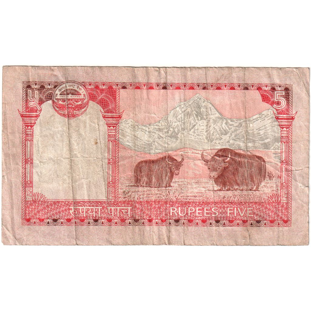 Nepal, 
  
  5 Rupi, 
  
  VF(30-35)