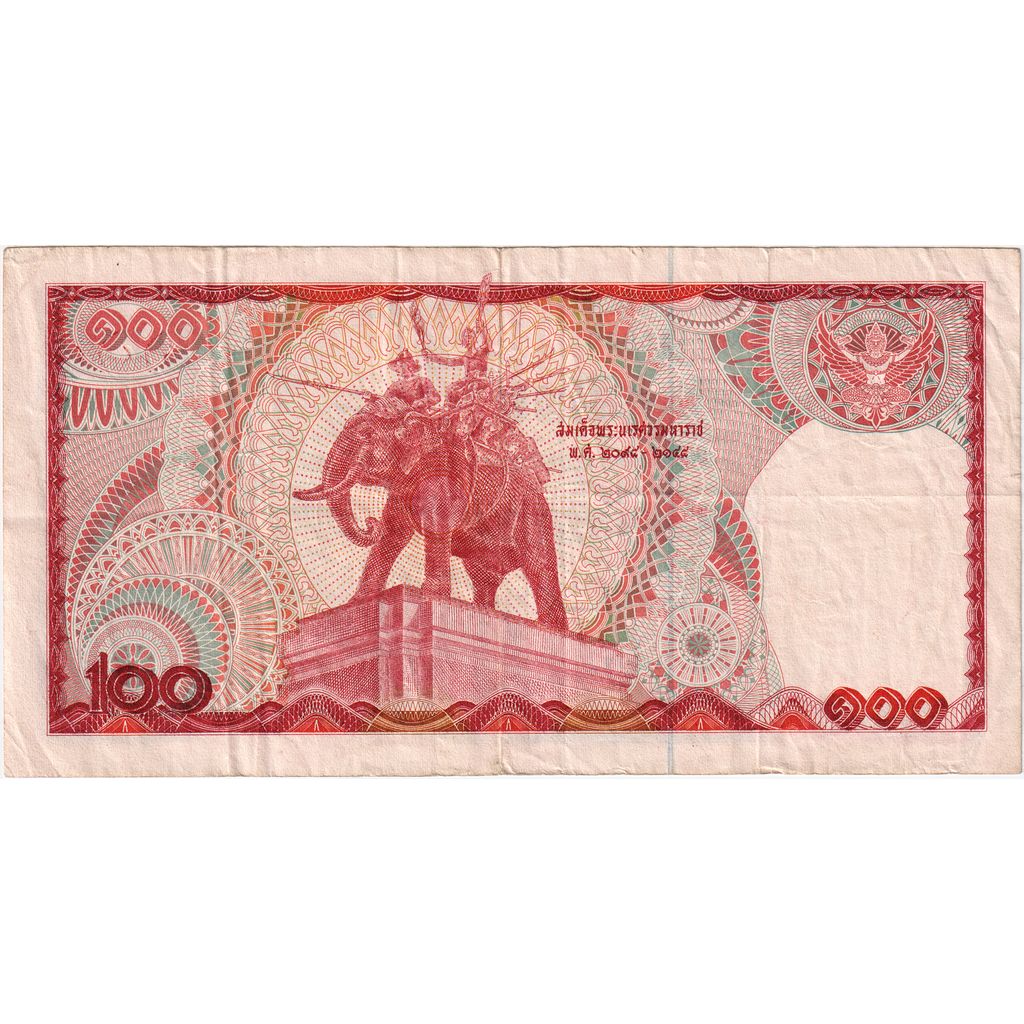 Tayland, 
  
  100 Baht, 
  
  EF(40-45)