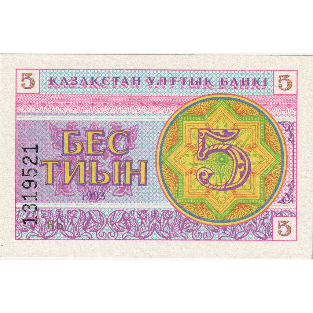 Kazakistan, 
  
  5 Tyin, 
  
  1993