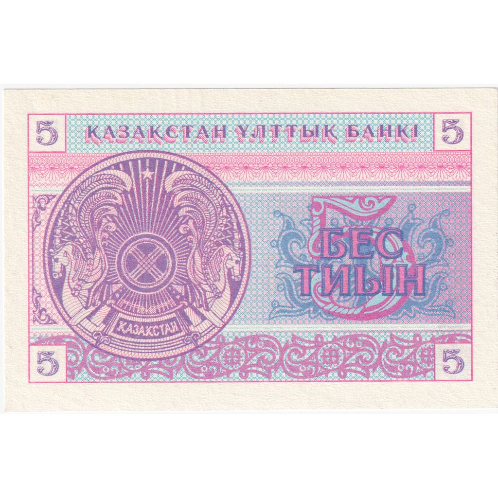 Kazakistan, 
  
  5 Tyin, 
  
  1993