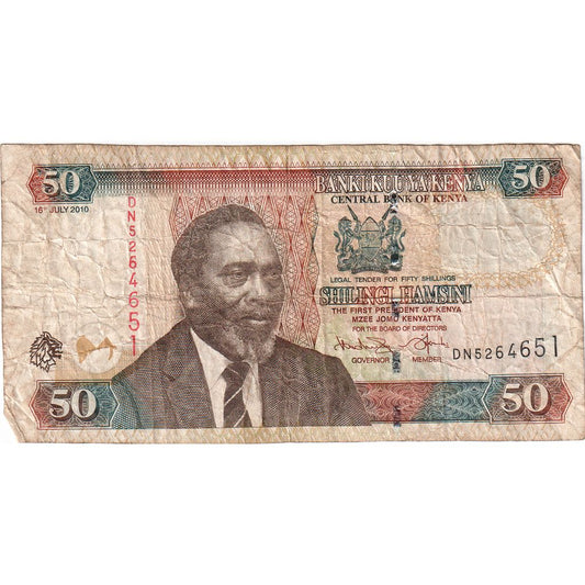 Kenya, 
  
  50 Şilin, 
  
  2010-07-16