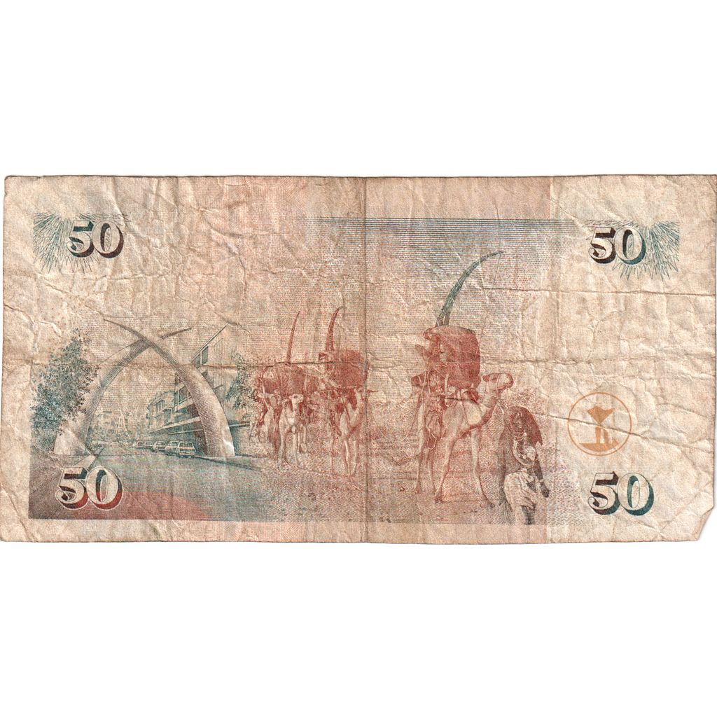 Kenya, 
  
  50 Şilin, 
  
  2010-07-16