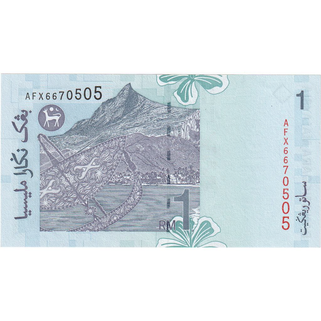 Malezya, 
  
  1 Ringgit, 
  
  ÇİL(65-70)