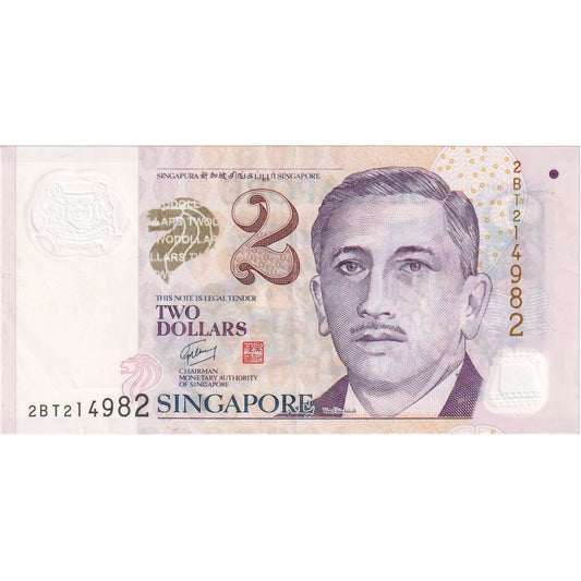 Singapur, 
  
  2 Dolar, 
  
  ÇİL(65-70)