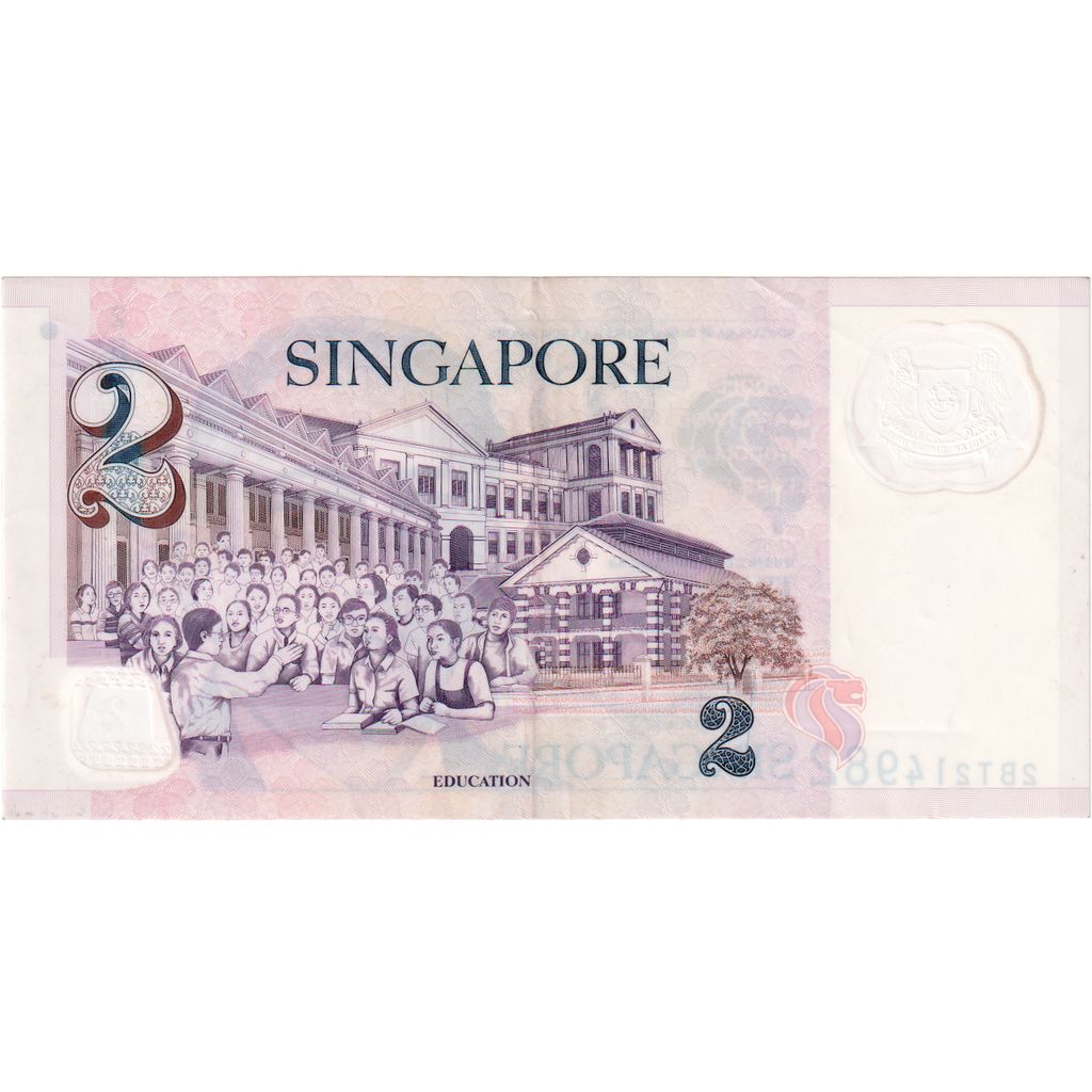 Singapur, 
  
  2 Dolar, 
  
  ÇİL(65-70)