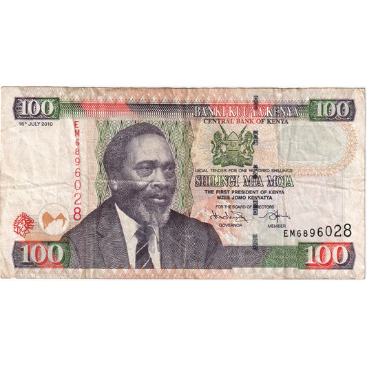 Kenya, 
  
  100 Şilin, 
  
  2010-07-16