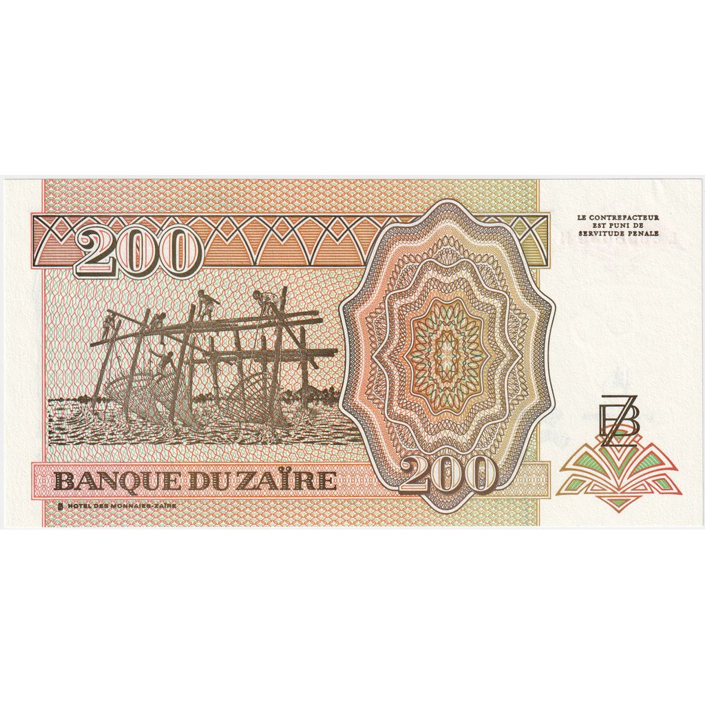 Zaire, 
  
  200 Nouveaux Zaïres, 
  
  1994-02-15