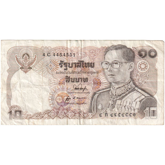 Tayland, 
  
  10 Baht, 
  
  VF(30-35)