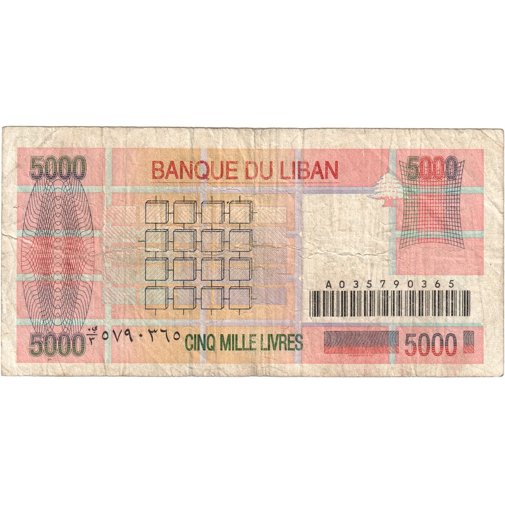 Lübnan, 
  
  5000 Livre, 
  
  VF(20-25)