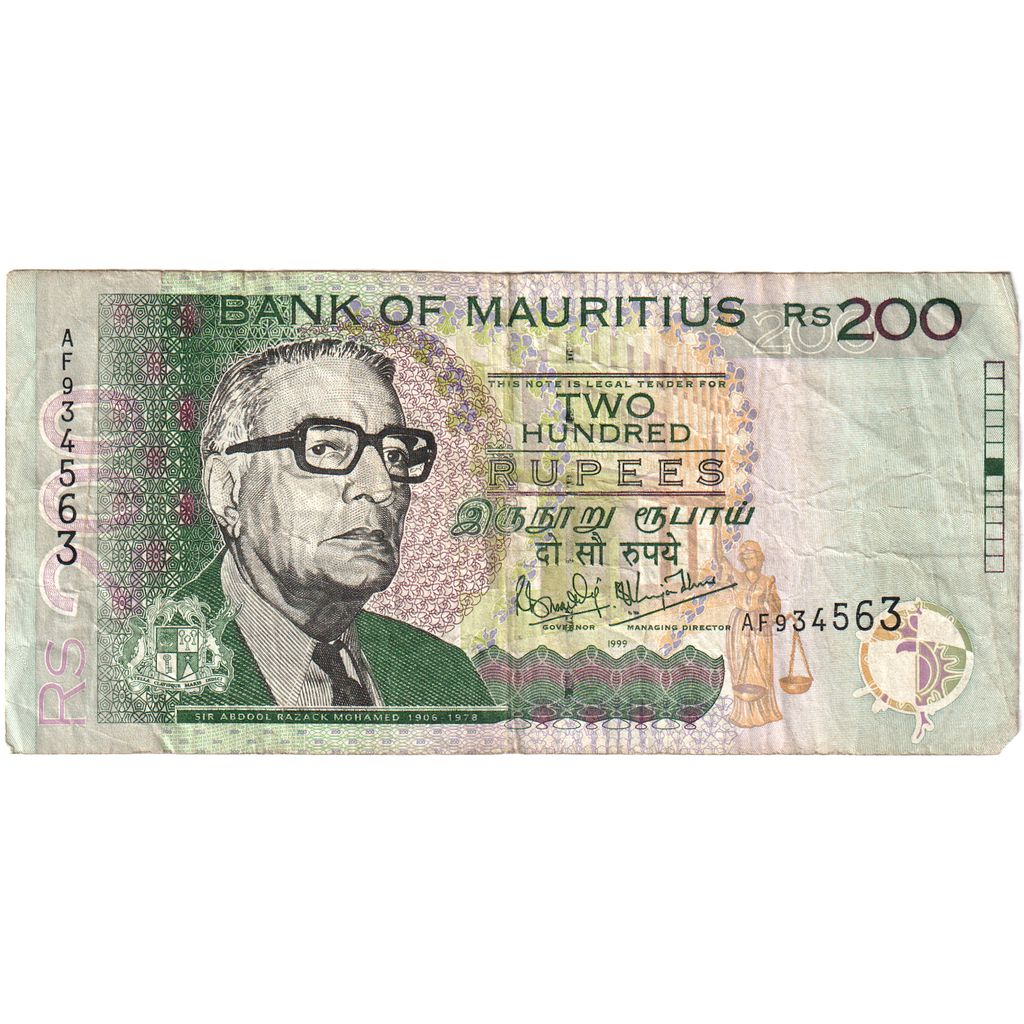 Mauritius, 
  
  200 Rupi, 
  
  VF(30-35)