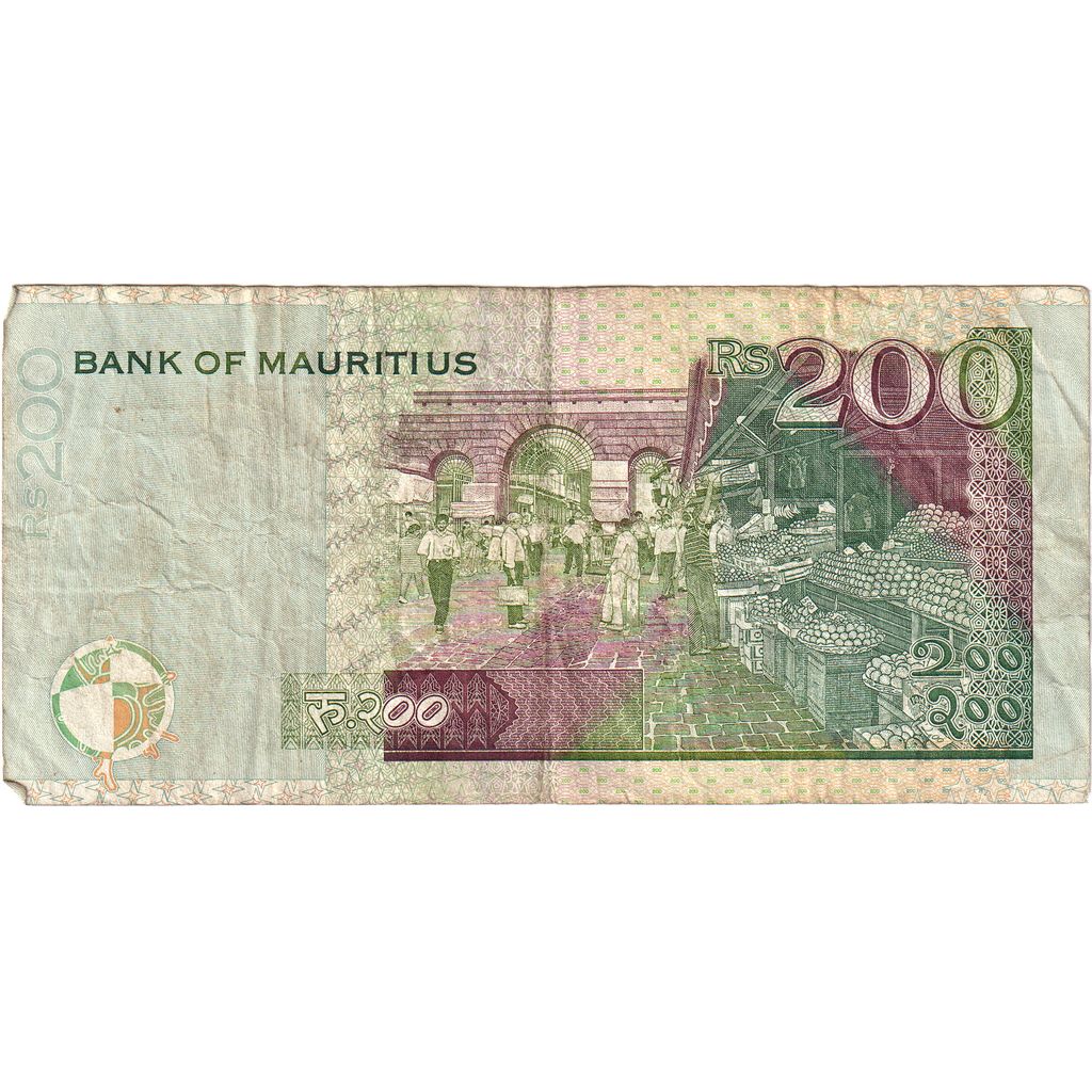 Mauritius, 
  
  200 Rupi, 
  
  VF(30-35)