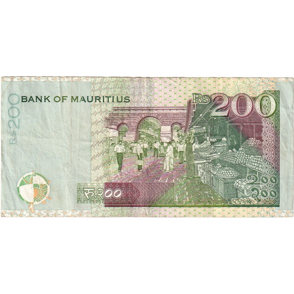 Mauritius, 
  
  200 Rupi, 
  
  EF(40-45)