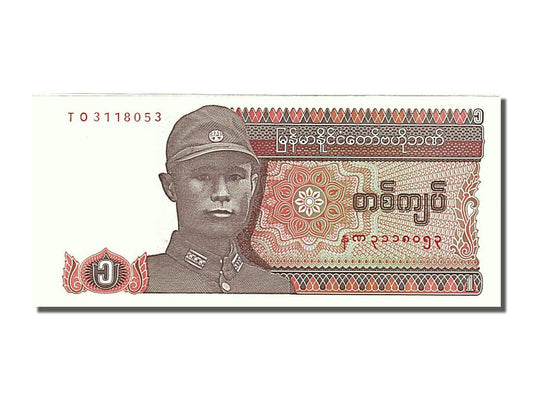 Banknot, 
  
  Myanmar, 
  
  1 Kyat