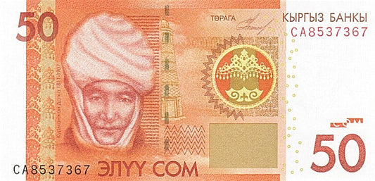 Banknot, 
  
  KIRGIZİSTAN, 
  
  50 Som