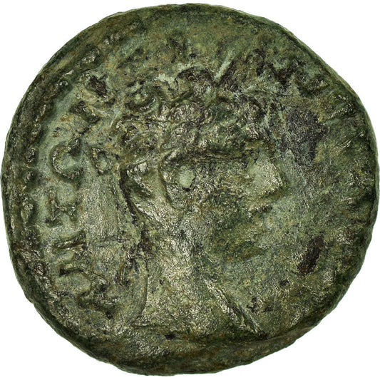 madeni para, 
  
  Caracalla, 
  
  Assarion