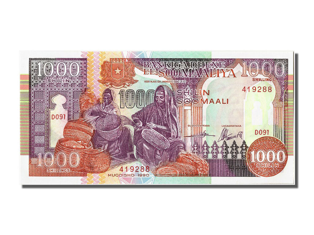 Banknot, 
  
  Somali, 
  
  1000 Şilin = 1000 Şilin