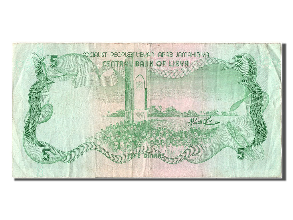 Banknot, 
  
  Libya, 
  
  5 Dinar