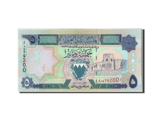 Banknot, 
  
  Bahreyn, 
  
  5 Dinar