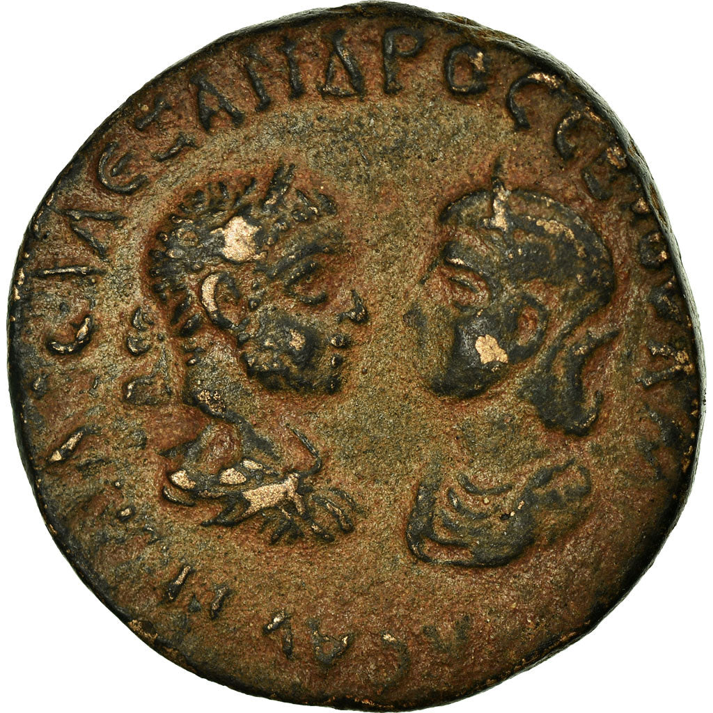 madeni para, 
  
  Severus Alexander, 
  
  Pentassaria