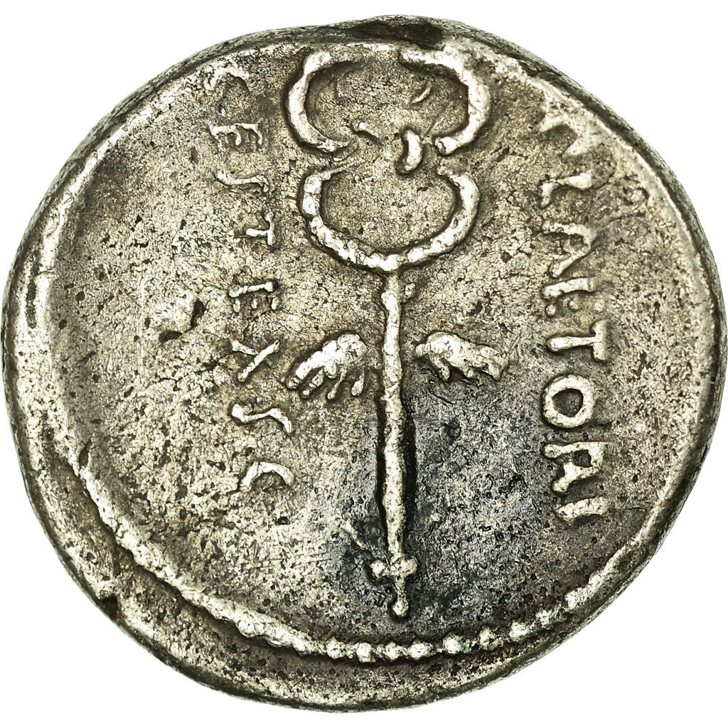 madeni para, 
  
  plaetoria, 
  
  Denarius