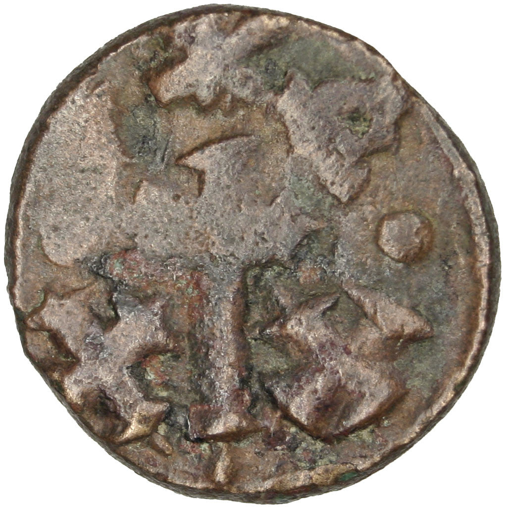 madeni para, 
  
  Konstans II, 
  
  Yarım Follis