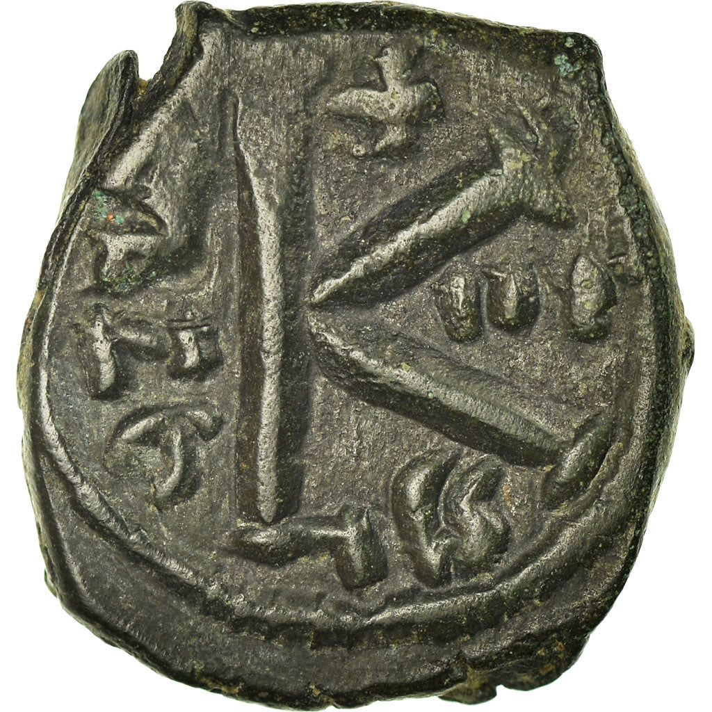 madeni para, 
  
  Maurice Tiberius, 
  
  Yarım Follis