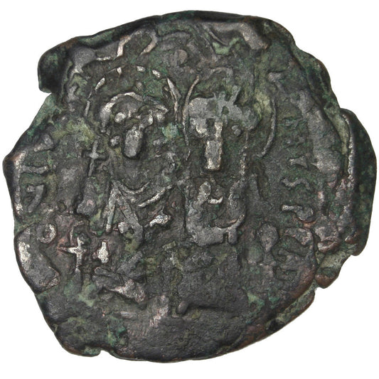 madeni para, 
  
  JustinII, 
  
  Yarım Follis