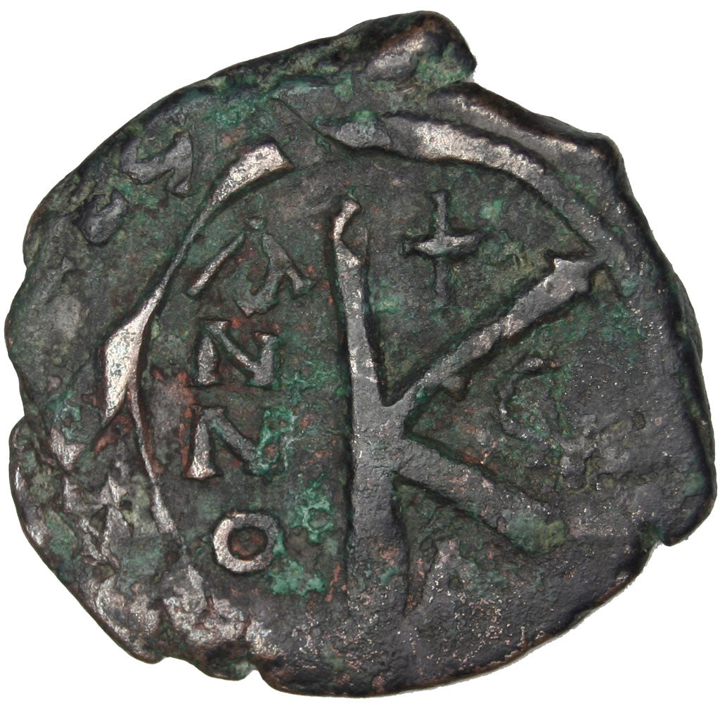 madeni para, 
  
  JustinII, 
  
  Yarım Follis