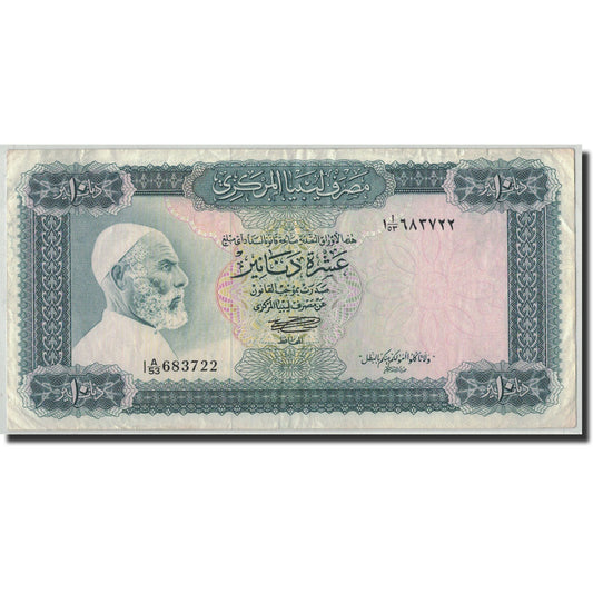 Banknot, 
  
  Libya, 
  
  10 Dinar