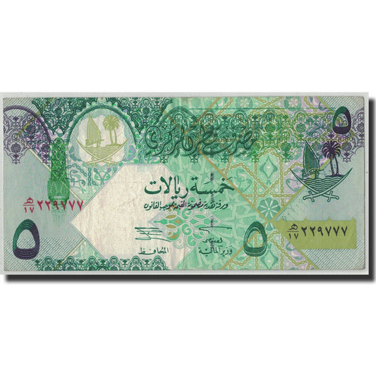 Banknot, 
  
  Katar, 
  
  5 Riyal