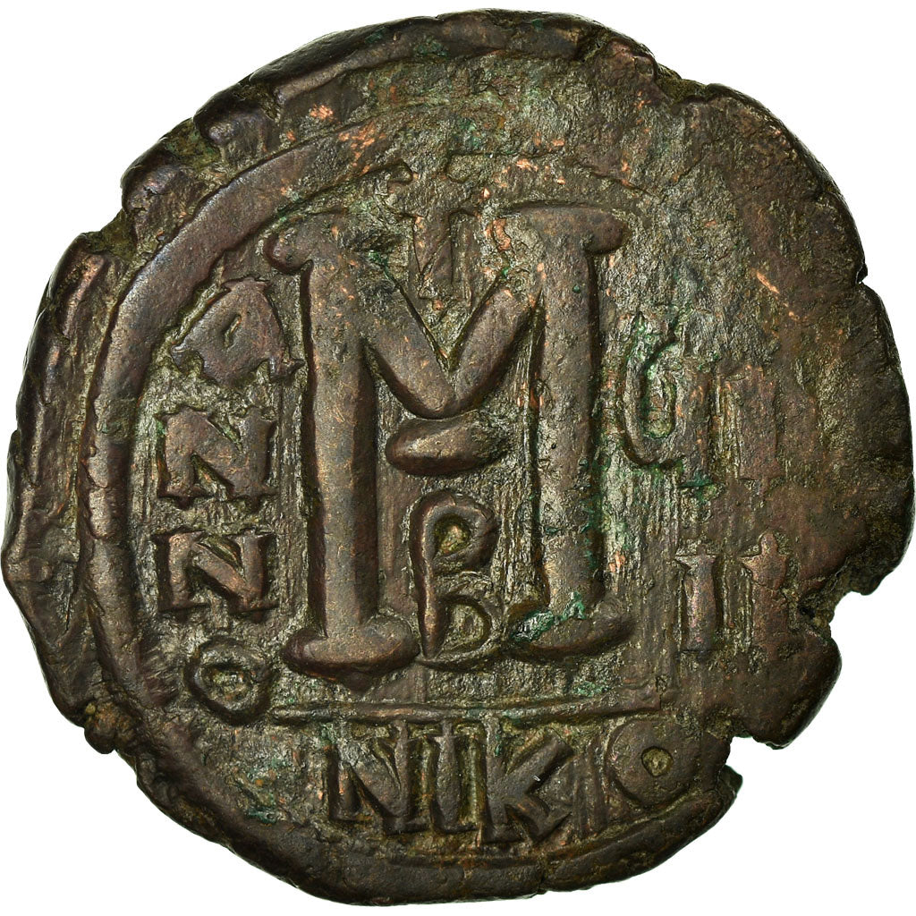 madeni para, 
  
  JustinII, 
  
  Folis